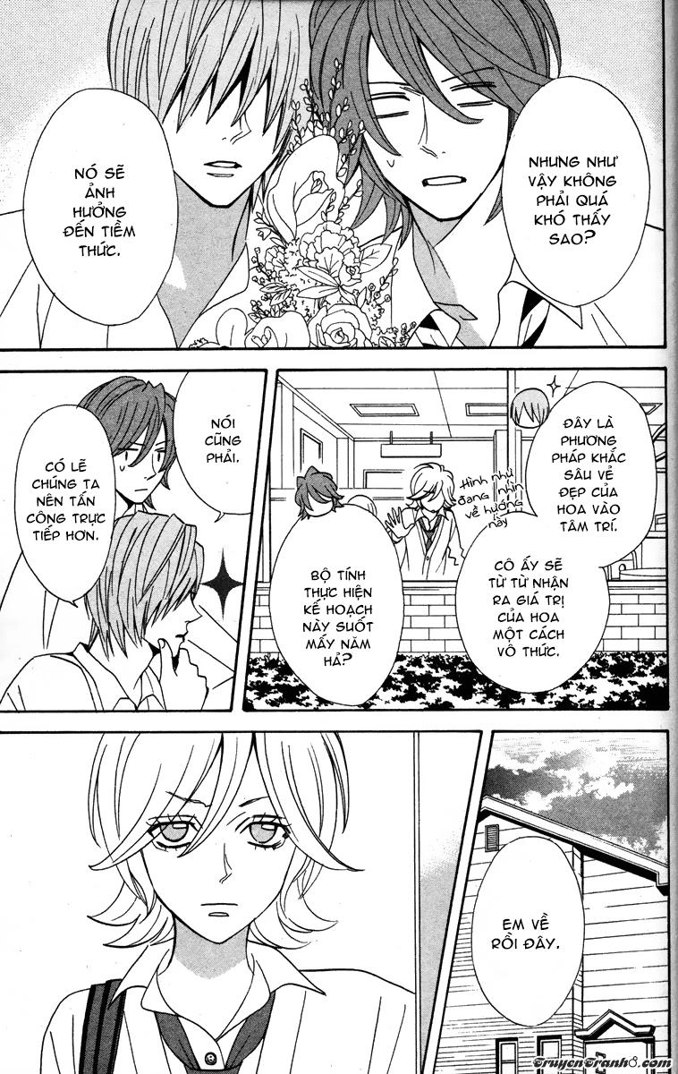 Otomen Chapter 23 - 19