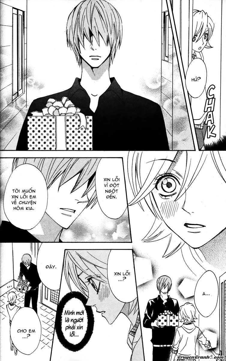 Otomen Chapter 23 - 22