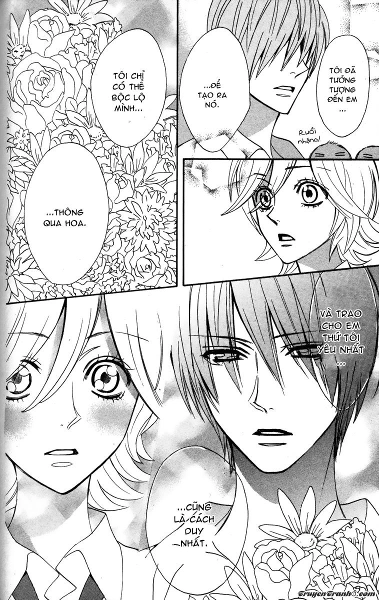 Otomen Chapter 23 - 32