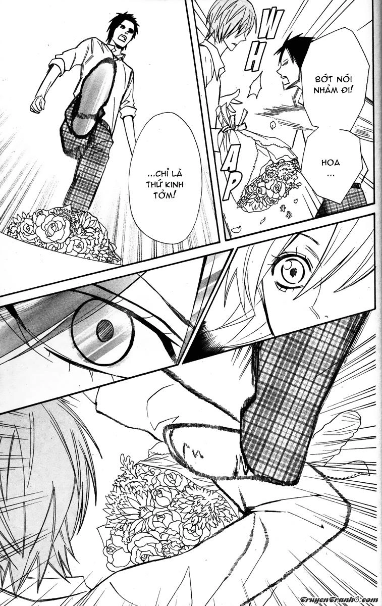 Otomen Chapter 23 - 33