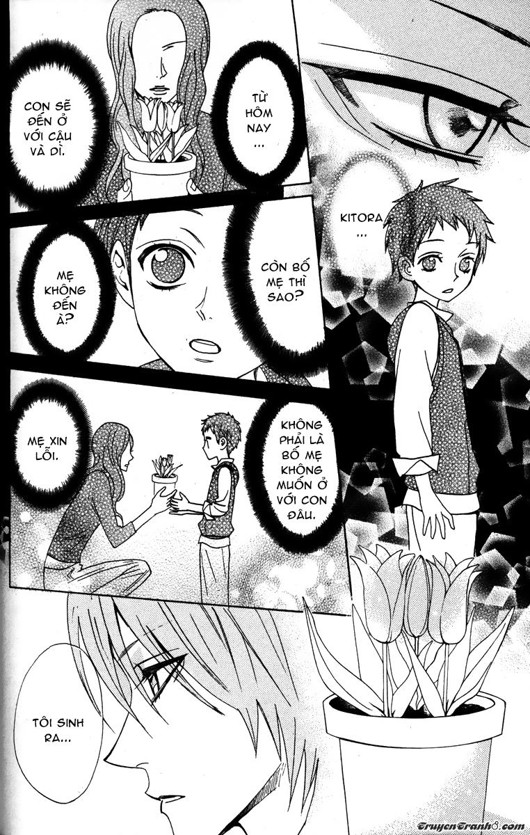 Otomen Chapter 23 - 38