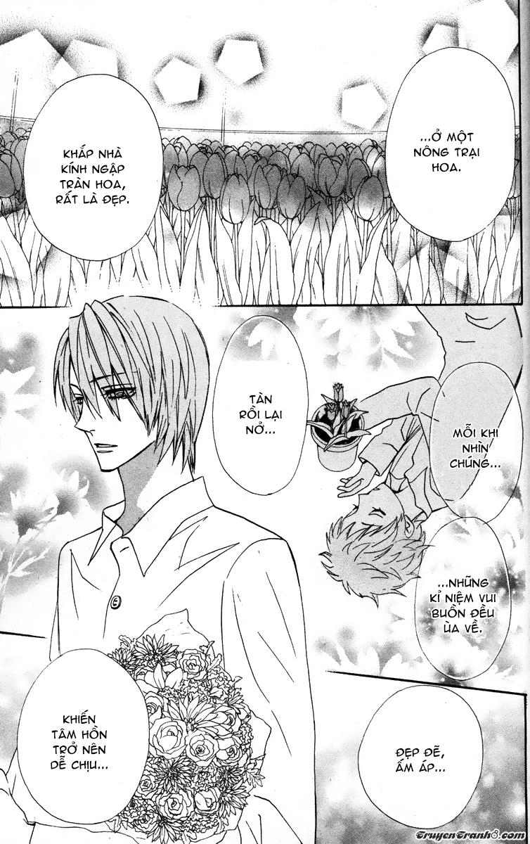 Otomen Chapter 23 - 39