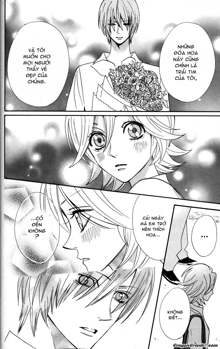 Otomen Chapter 23 - 40