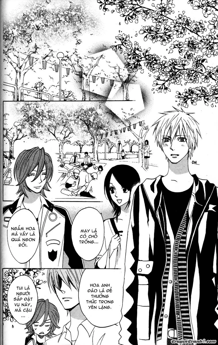 Otomen Chapter 23 - 42