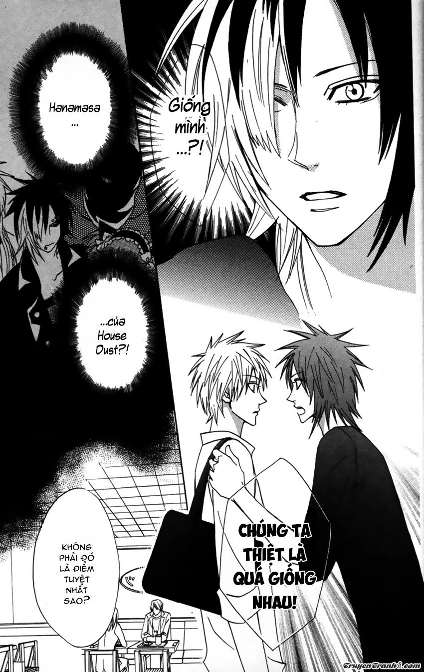 Otomen Chapter 24 - 18