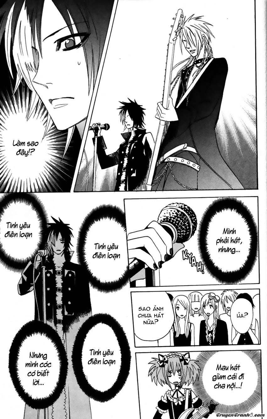 Otomen Chapter 24 - 44