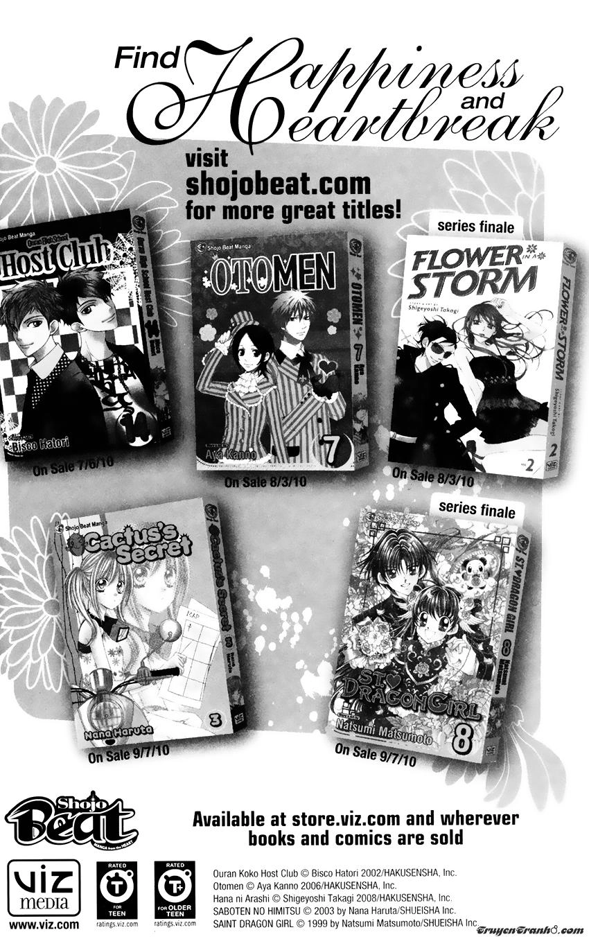 Otomen Chapter 25 - 4