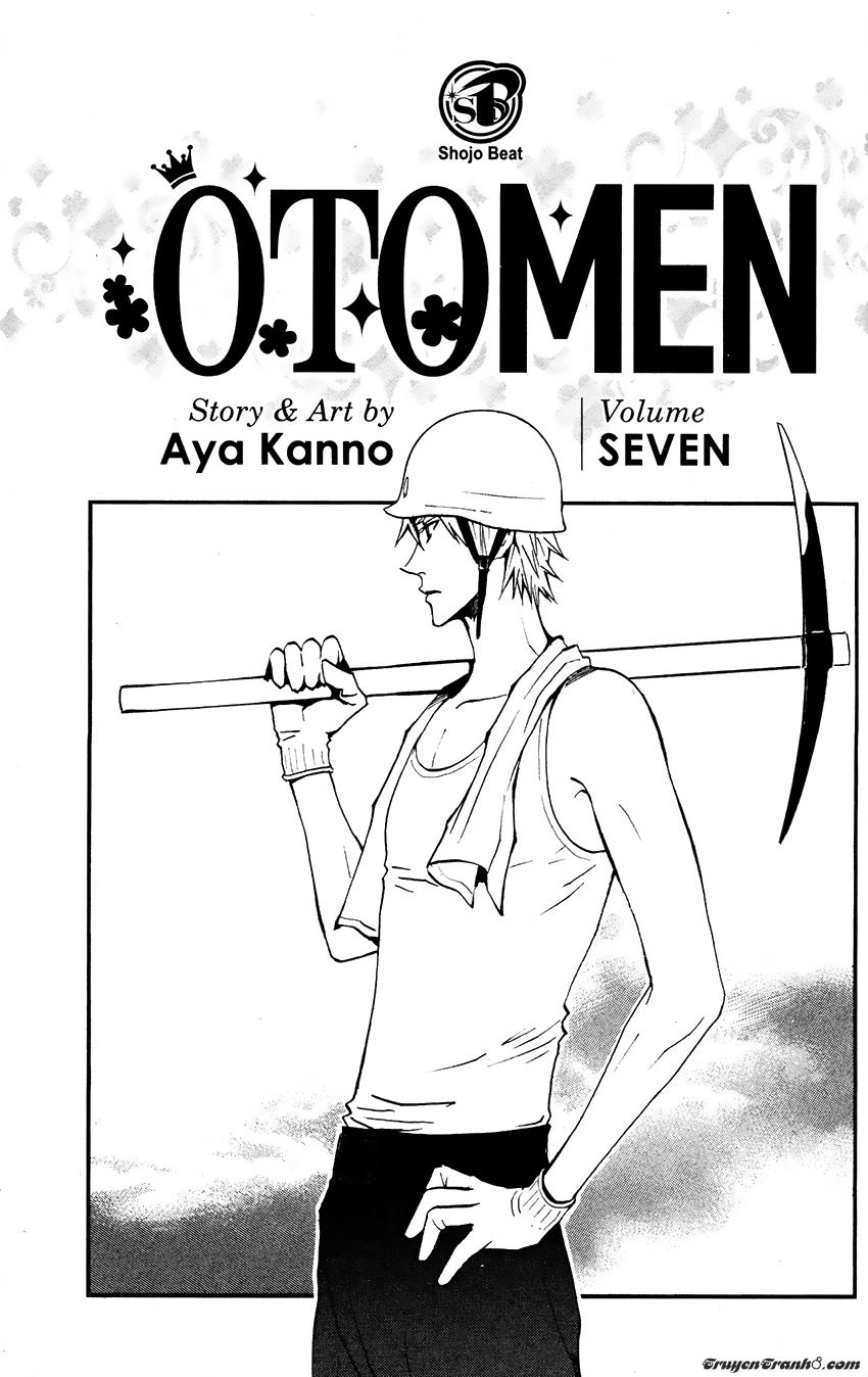Otomen Chapter 25 - 5