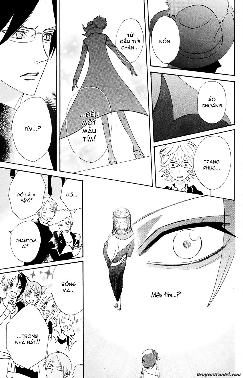 Otomen Chapter 25 - 11