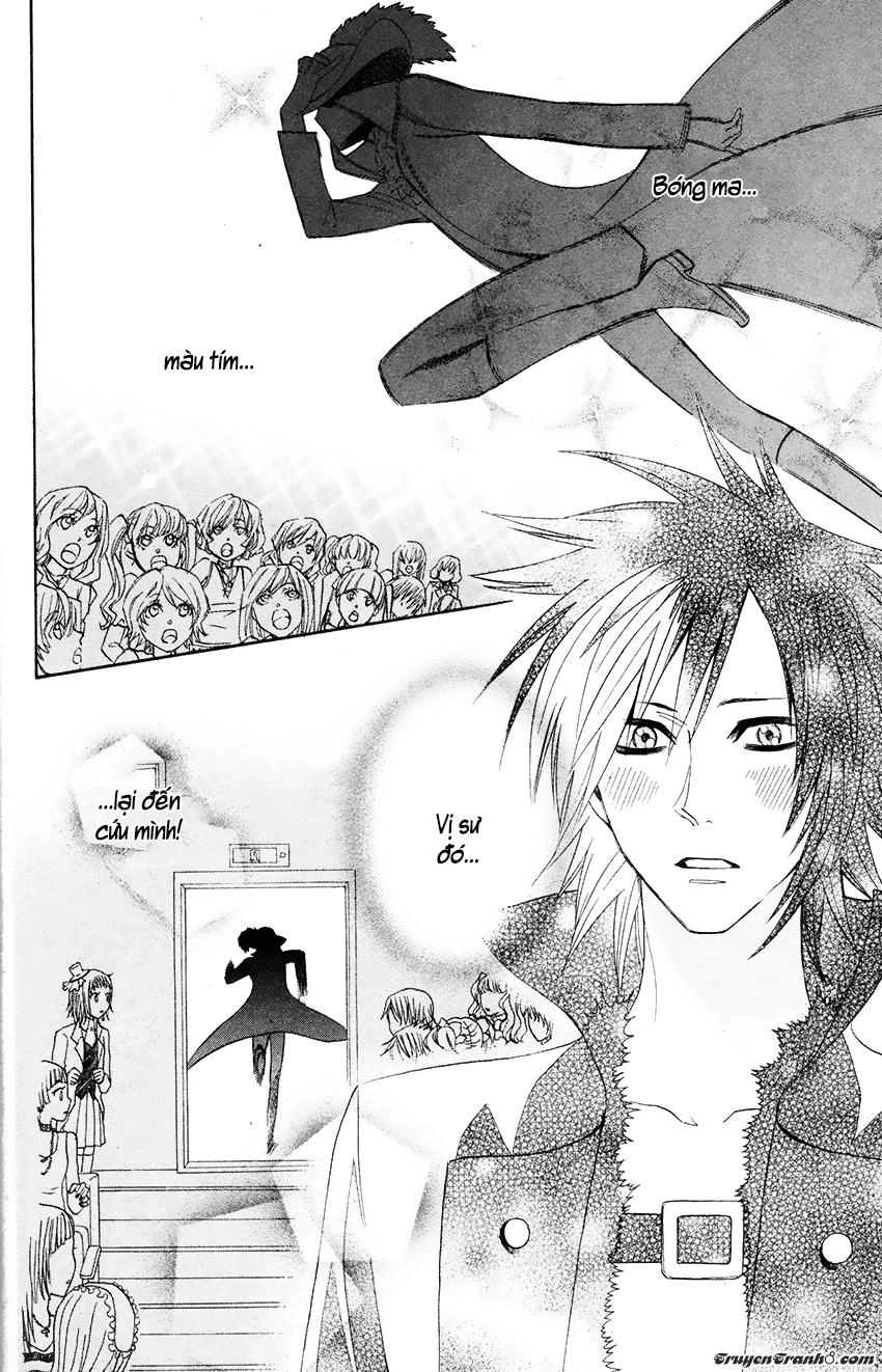 Otomen Chapter 25 - 12