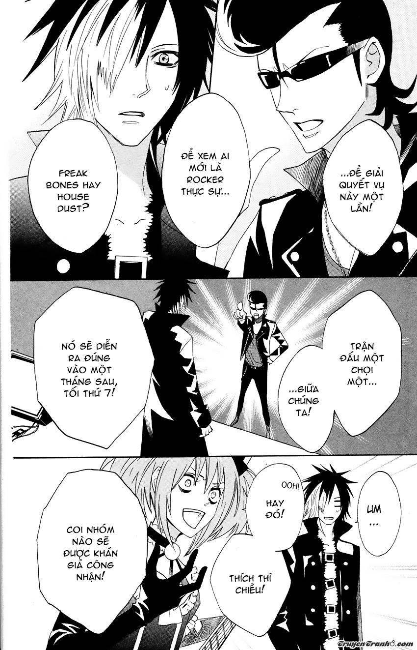 Otomen Chapter 25 - 14