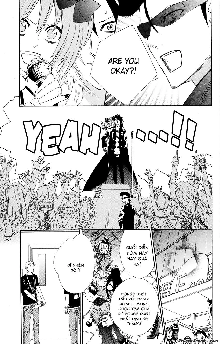 Otomen Chapter 25 - 15