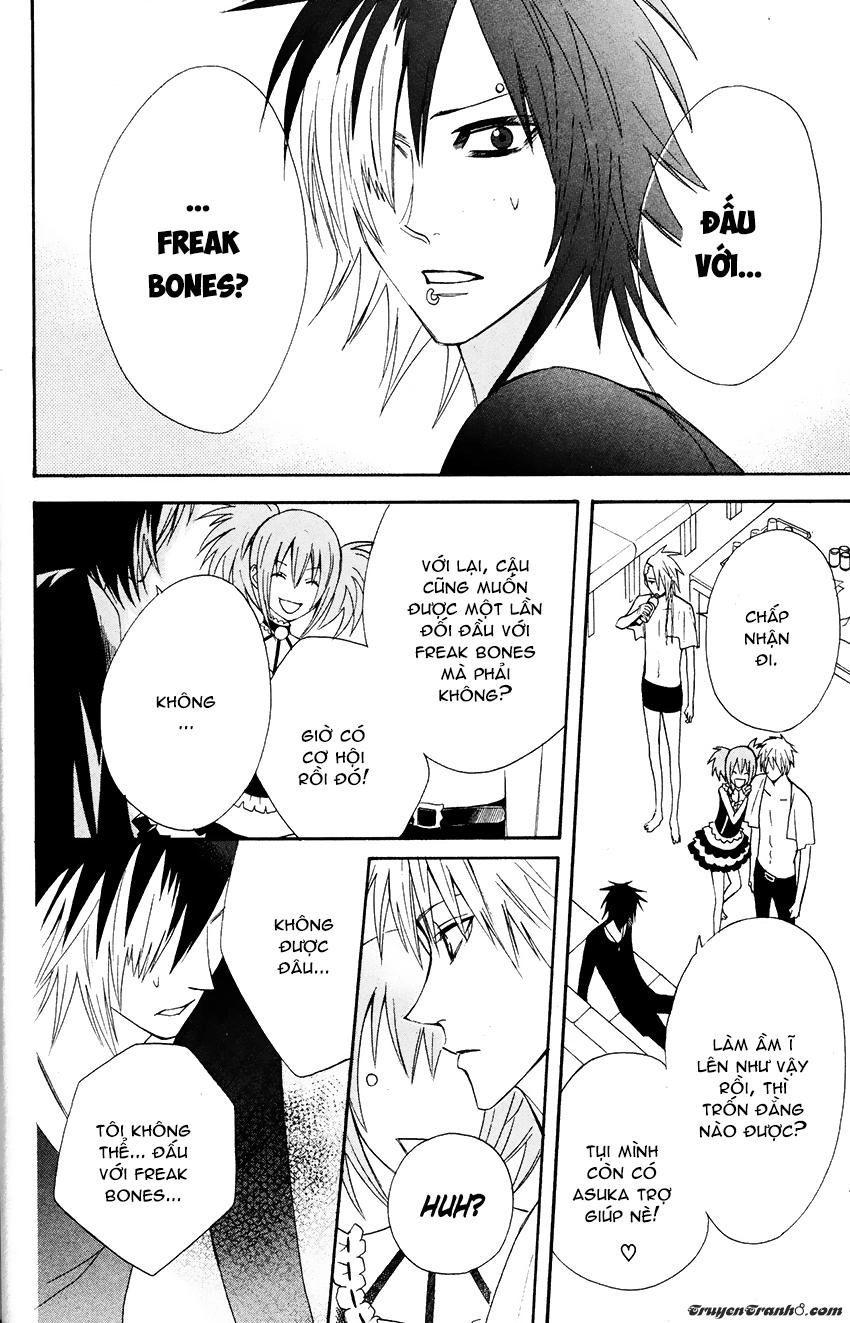 Otomen Chapter 25 - 16