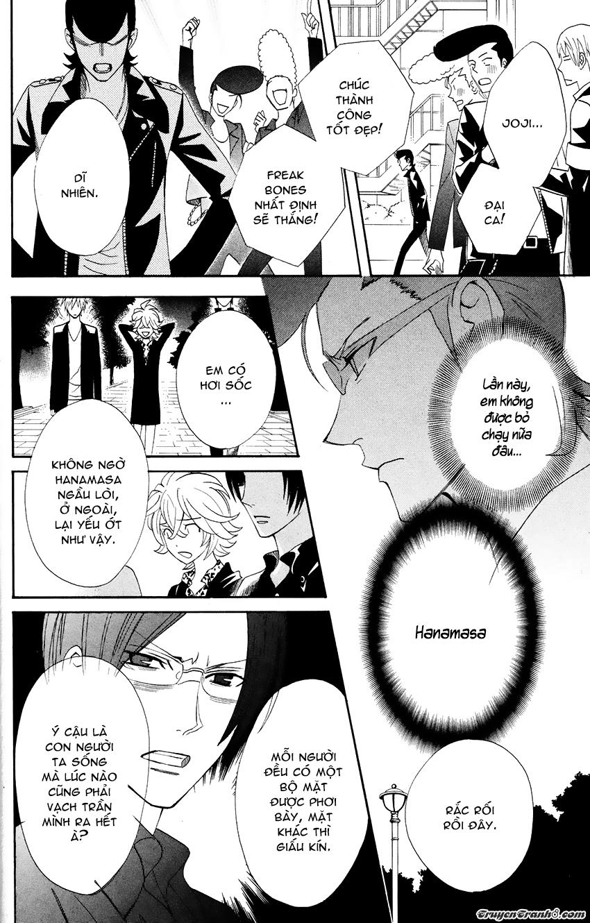 Otomen Chapter 25 - 18