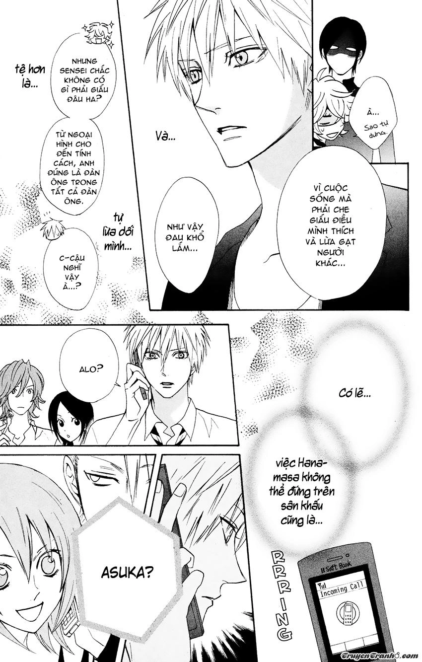 Otomen Chapter 25 - 19