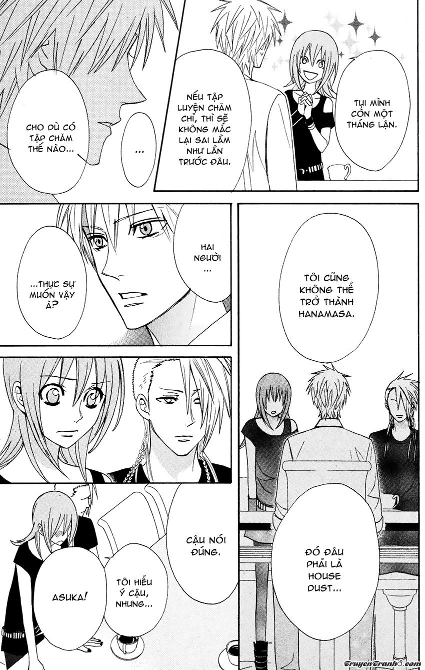 Otomen Chapter 25 - 21