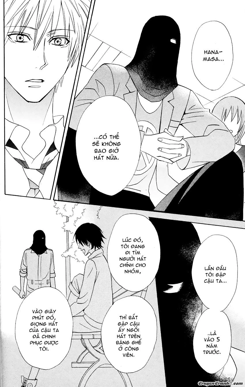 Otomen Chapter 25 - 22