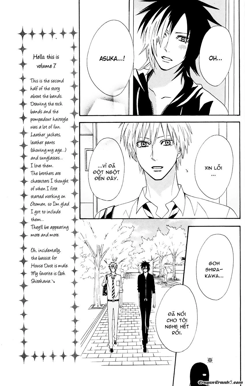 Otomen Chapter 25 - 25