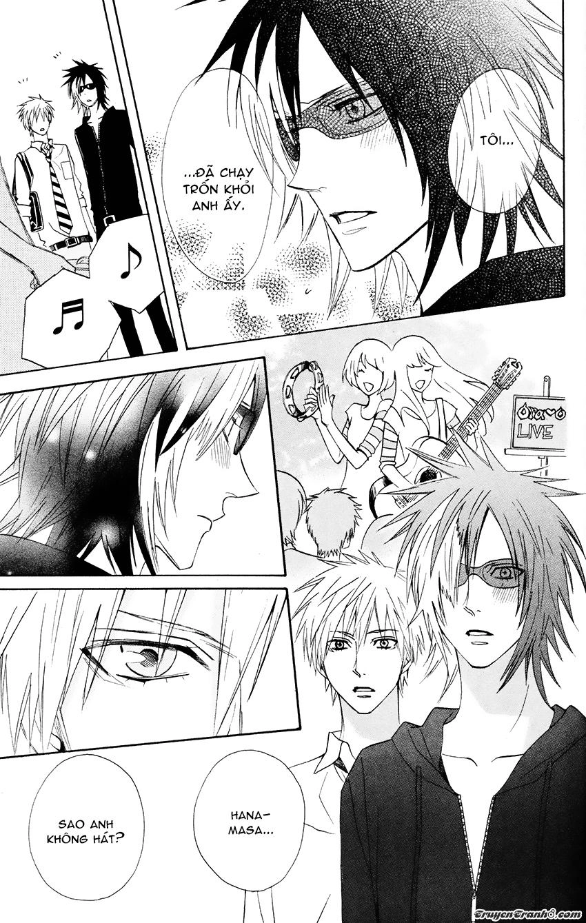 Otomen Chapter 25 - 27