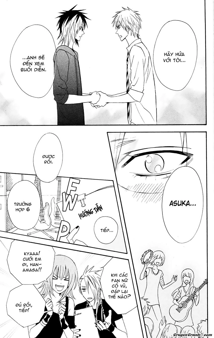 Otomen Chapter 25 - 31