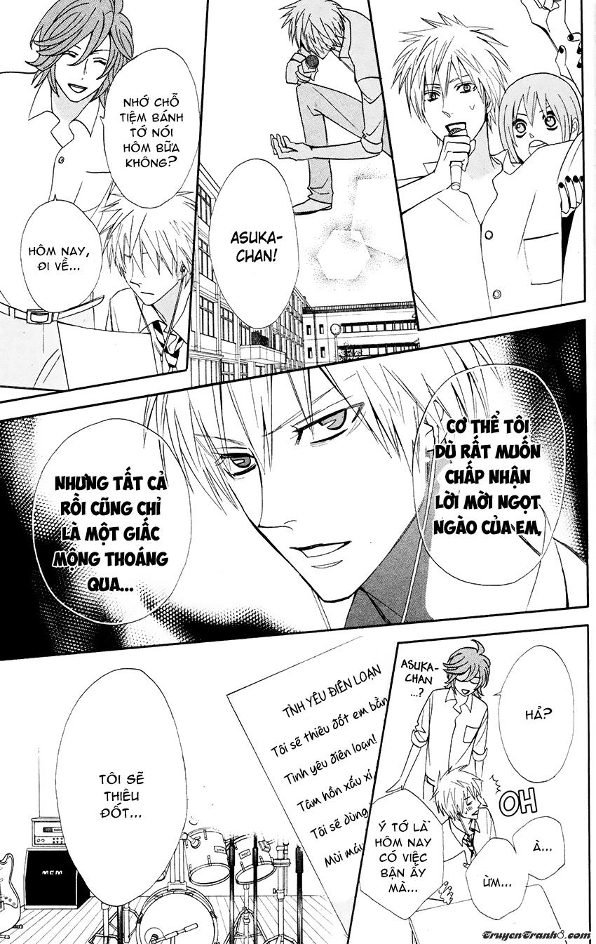 Otomen Chapter 25 - 33