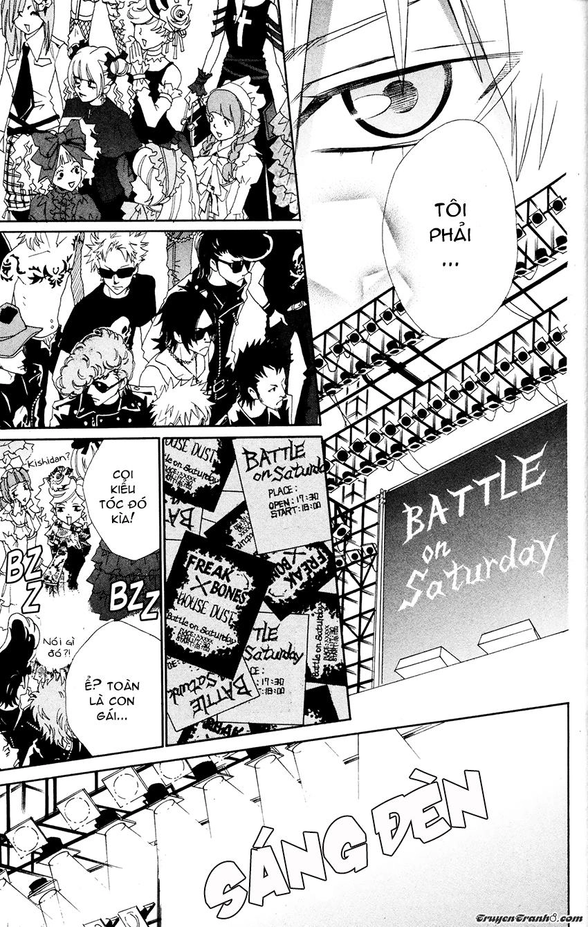 Otomen Chapter 25 - 35