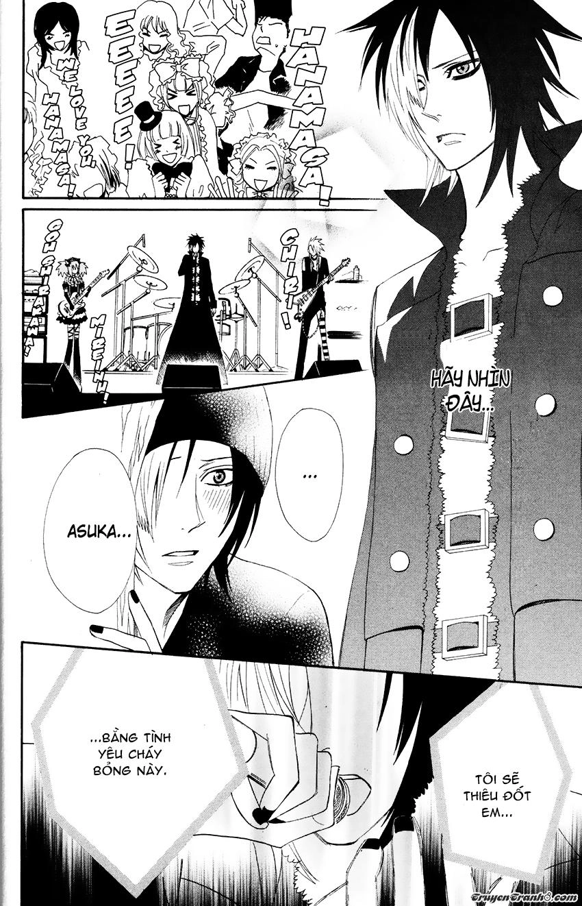 Otomen Chapter 25 - 38