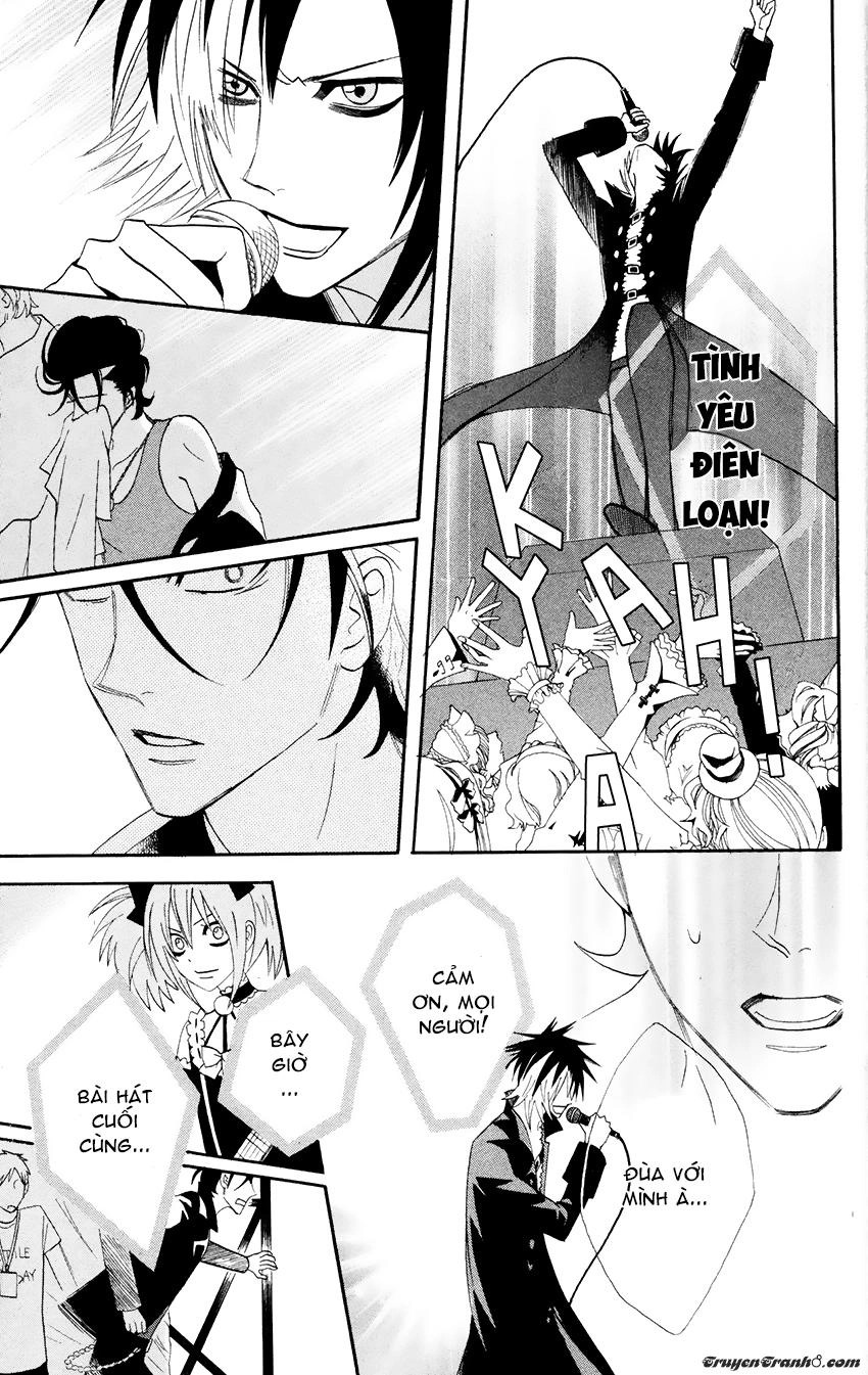 Otomen Chapter 25 - 39