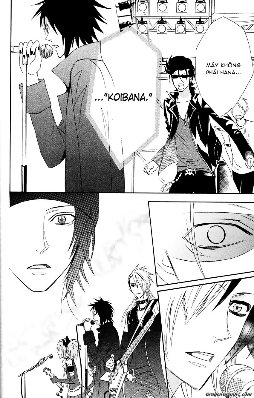 Otomen Chapter 25 - 40