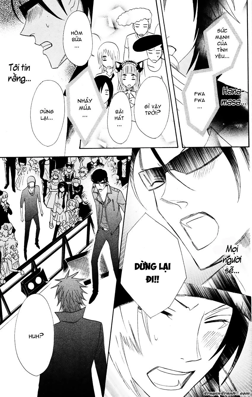 Otomen Chapter 25 - 41