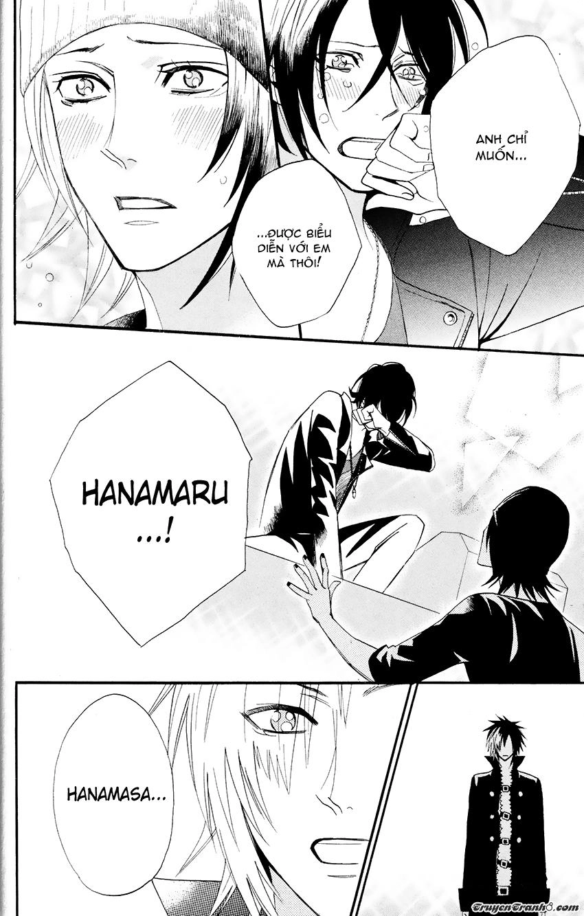 Otomen Chapter 25 - 46