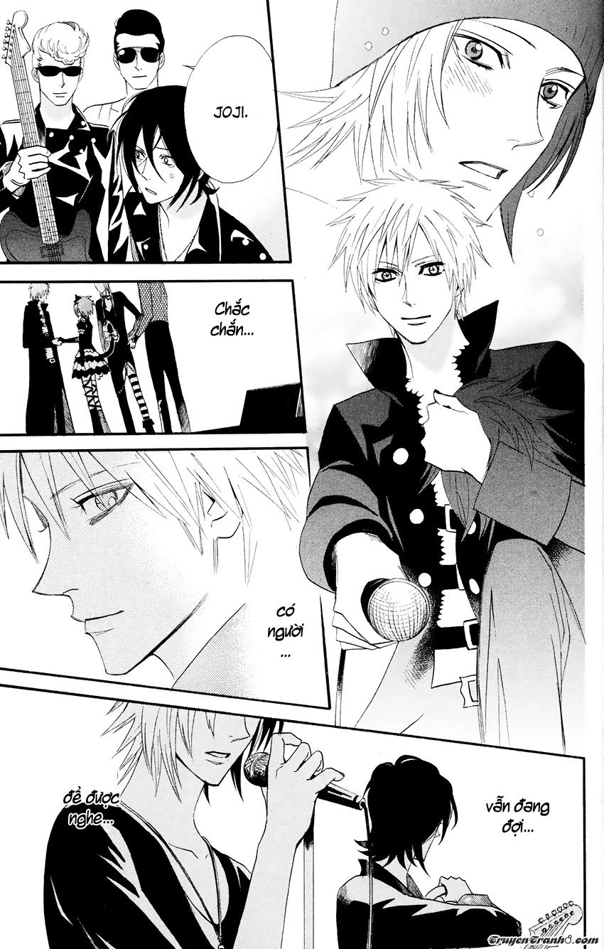 Otomen Chapter 25 - 47