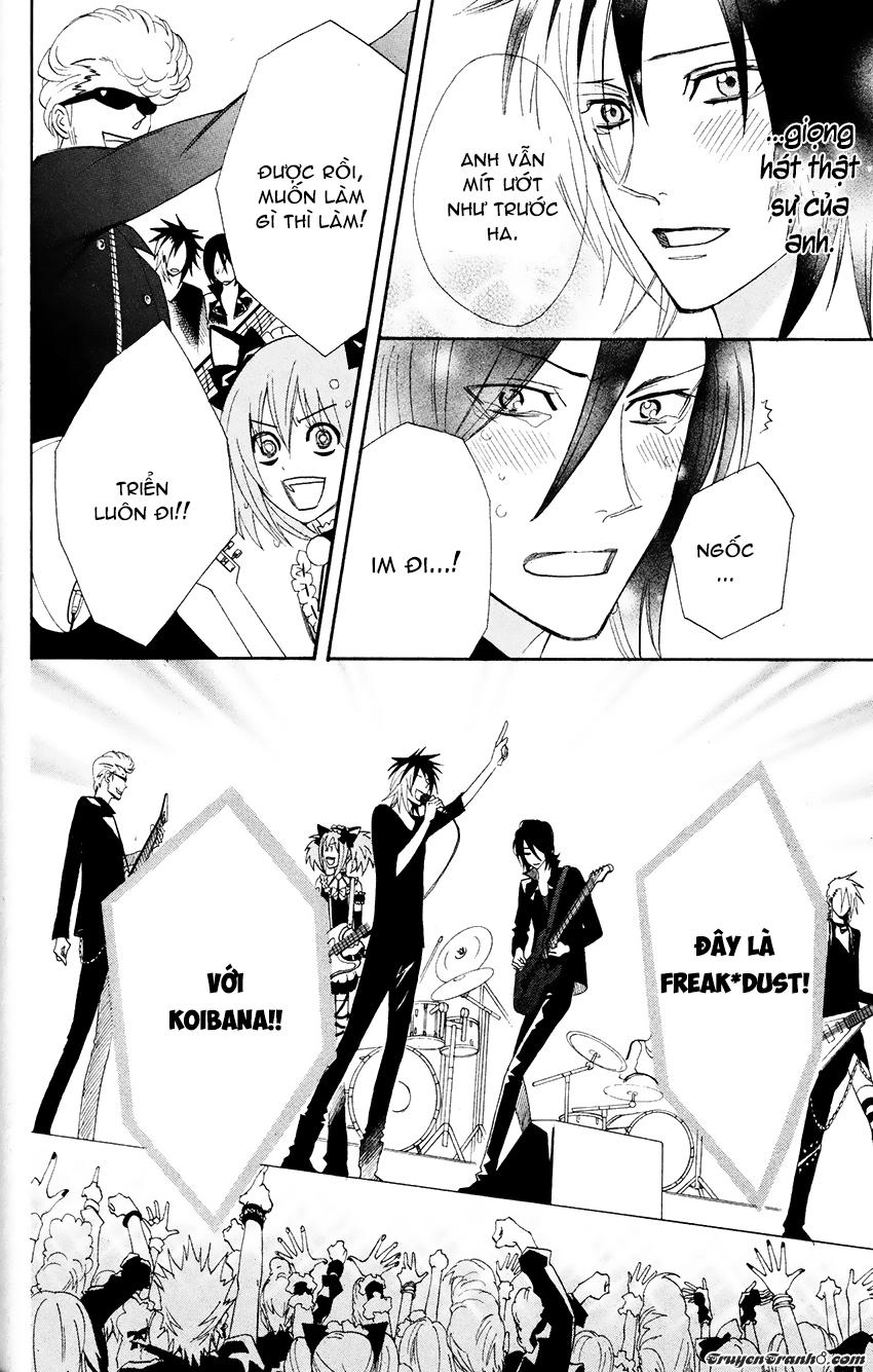 Otomen Chapter 25 - 48