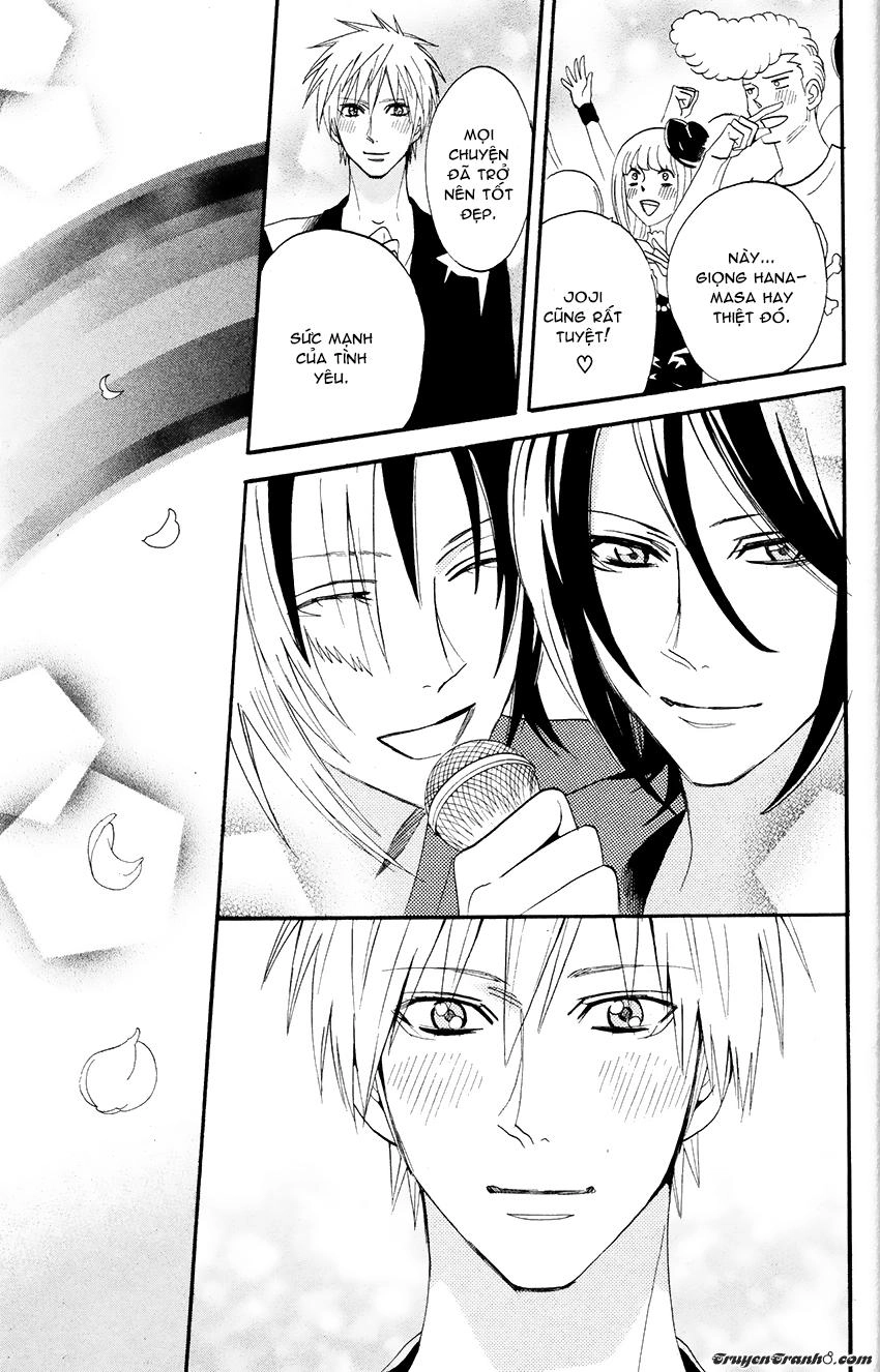 Otomen Chapter 25 - 51