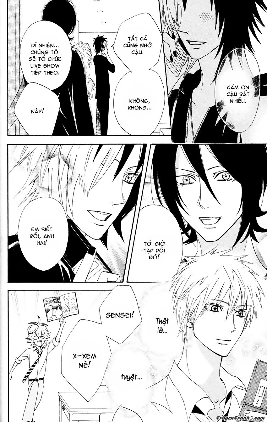 Otomen Chapter 25 - 52