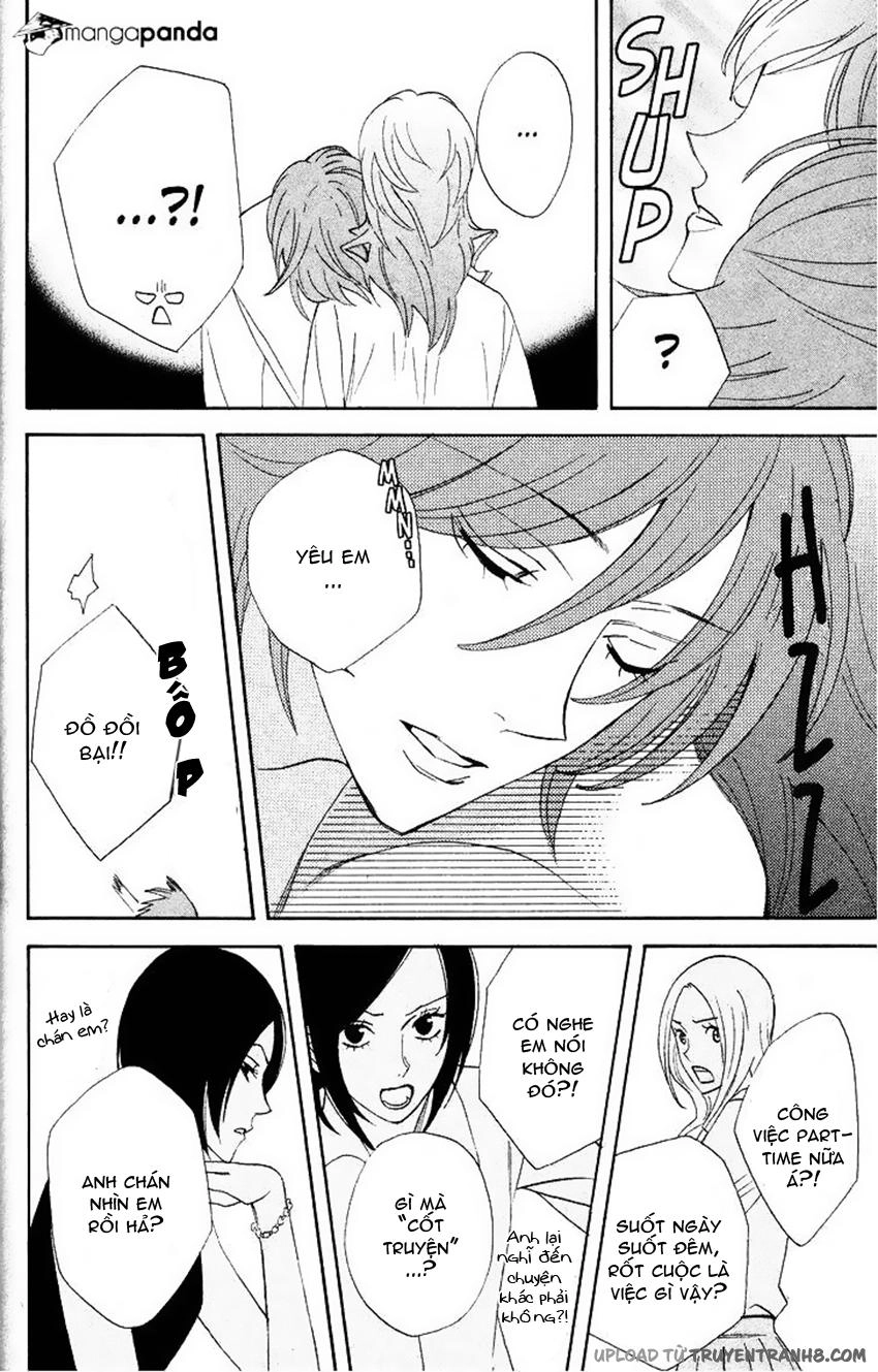 Otomen Chapter 27 - 6