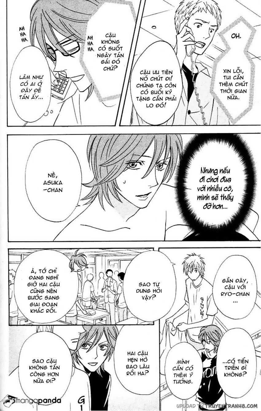 Otomen Chapter 27 - 22