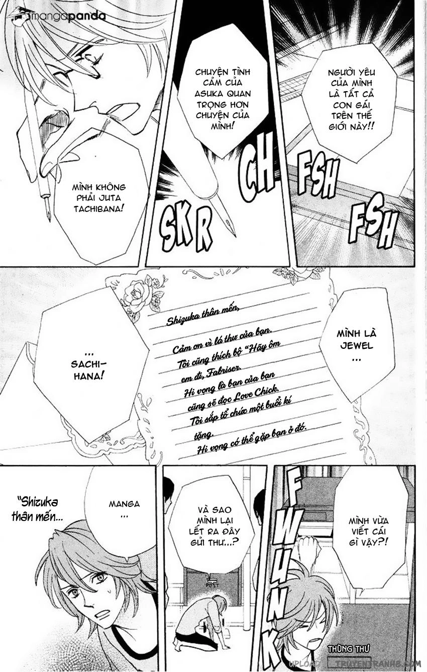 Otomen Chapter 27 - 27