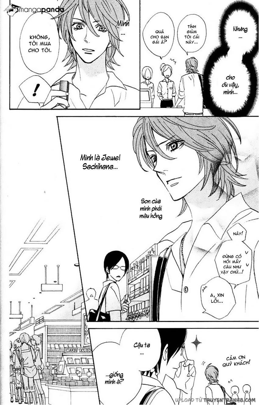 Otomen Chapter 27 - 32