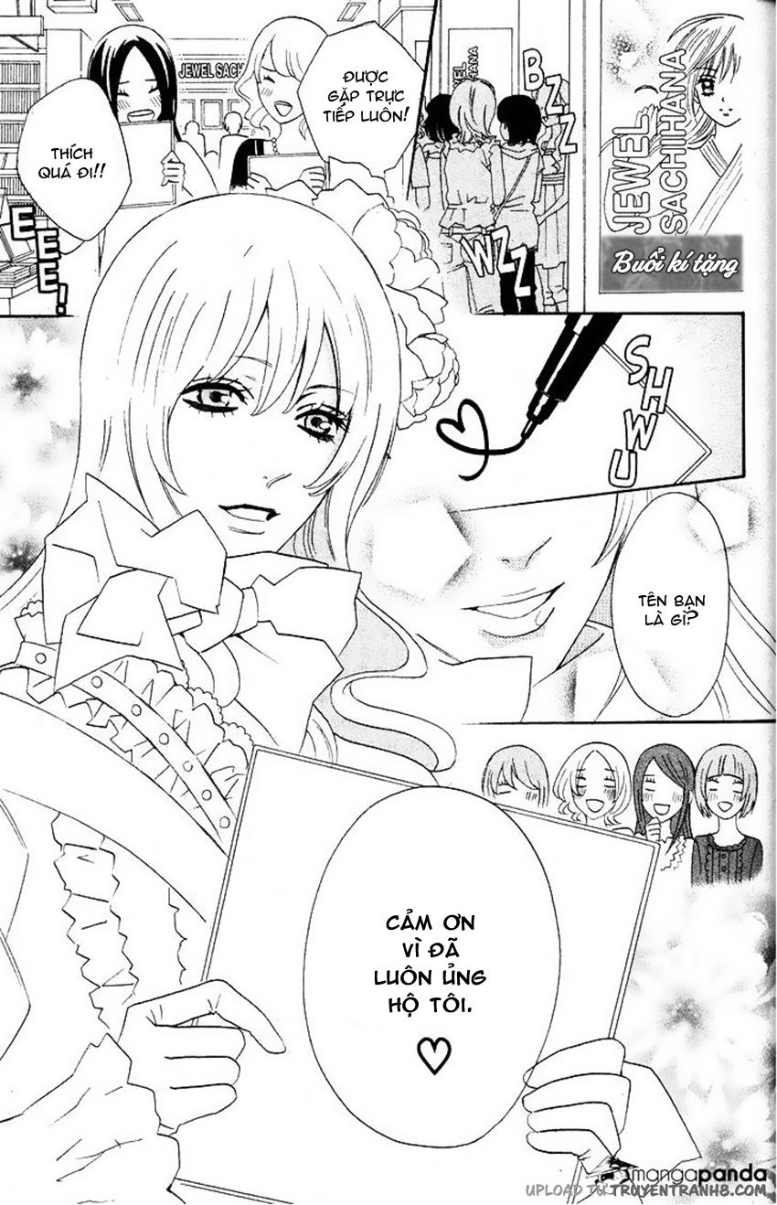 Otomen Chapter 27 - 33