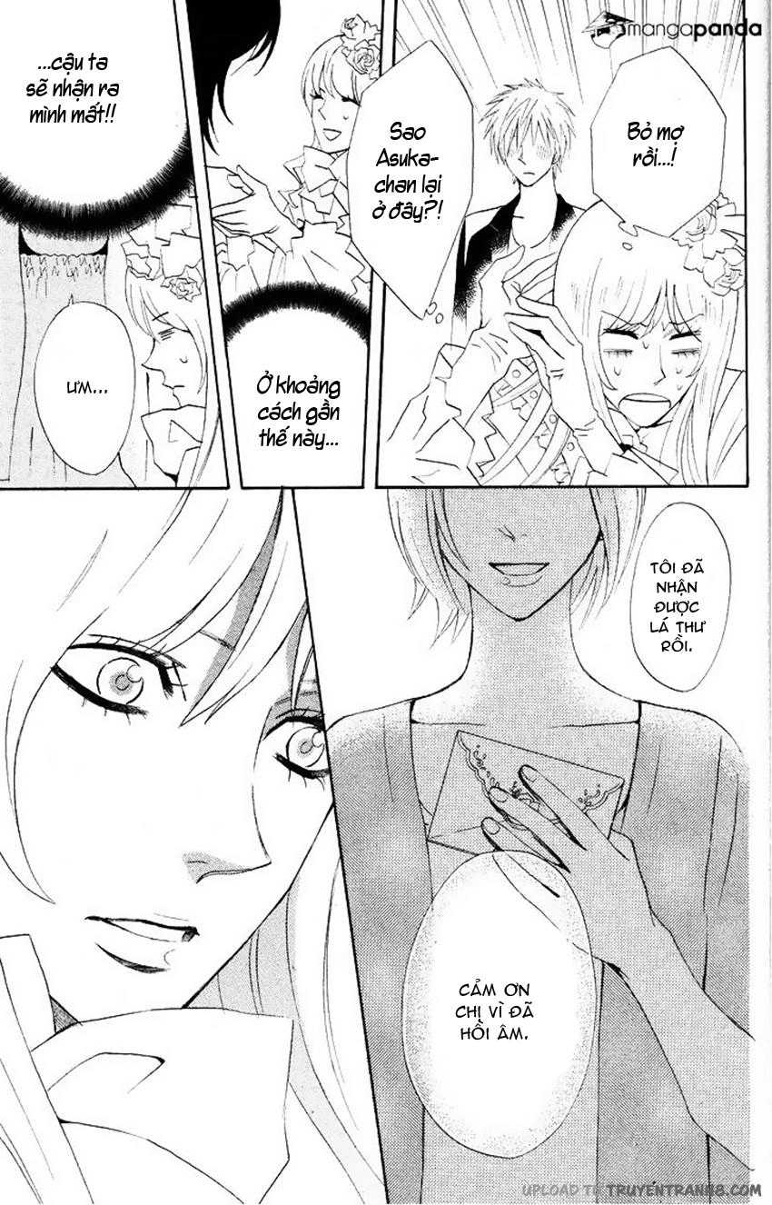 Otomen Chapter 27 - 35