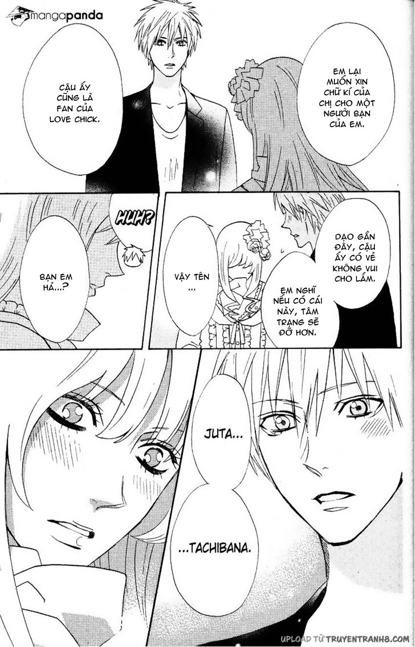 Otomen Chapter 27 - 39