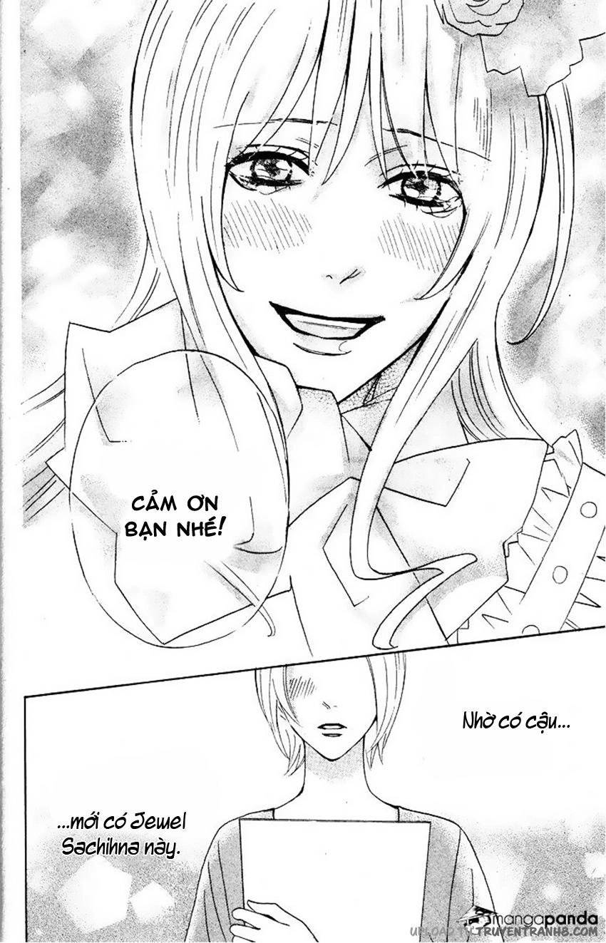 Otomen Chapter 27 - 46