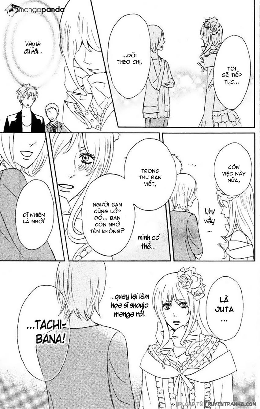 Otomen Chapter 27 - 47