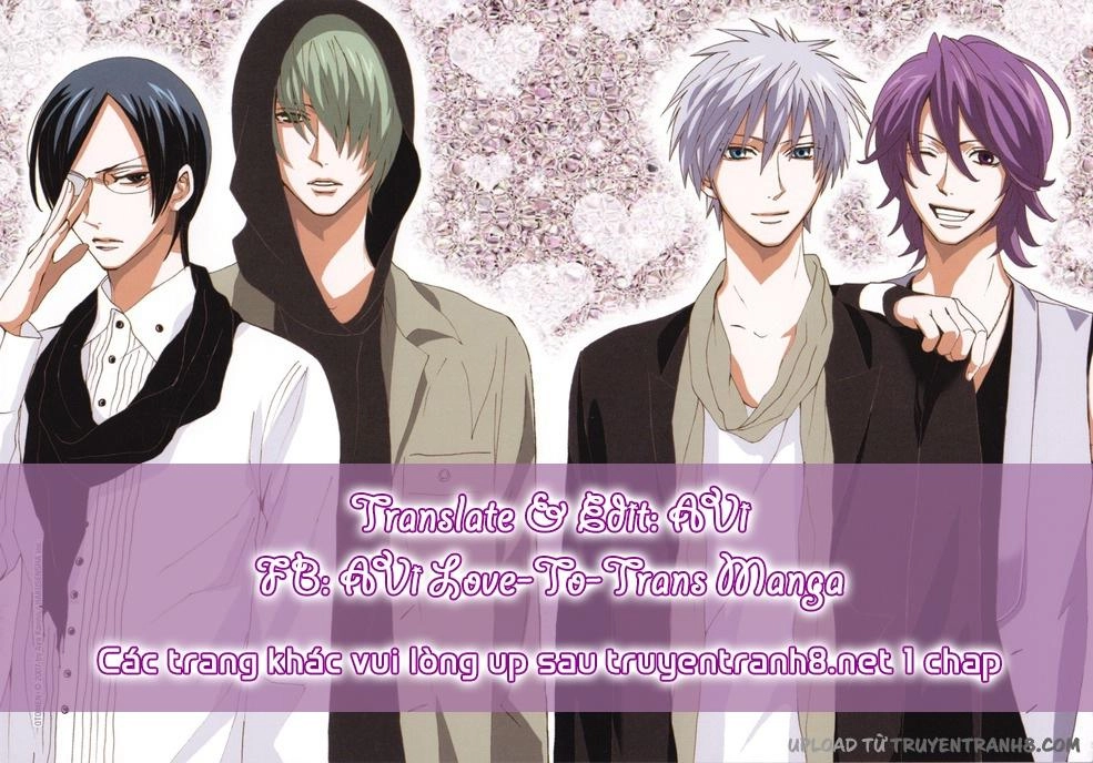 Otomen Chapter 27 - 51