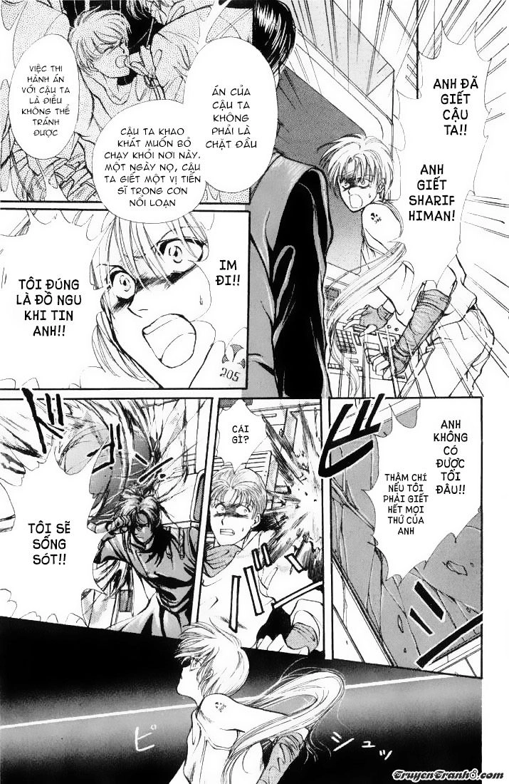 Neji Chapter 1.2 - 12