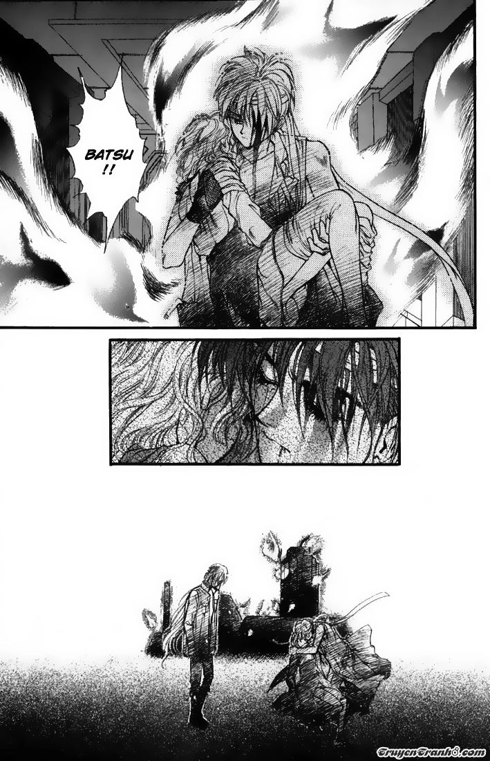 Neji Chapter 2.3 - 23