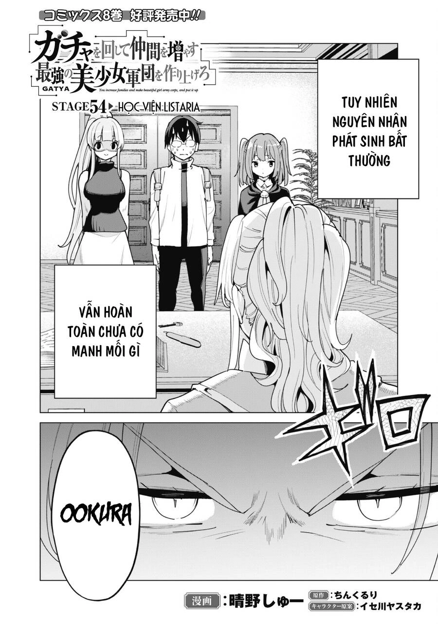 Gacha Wo Mawashite Nakama Wo Fuyasu Saikyou No Bishoujo Gundan Wo Tsukuriagero Chapter 54 - 4