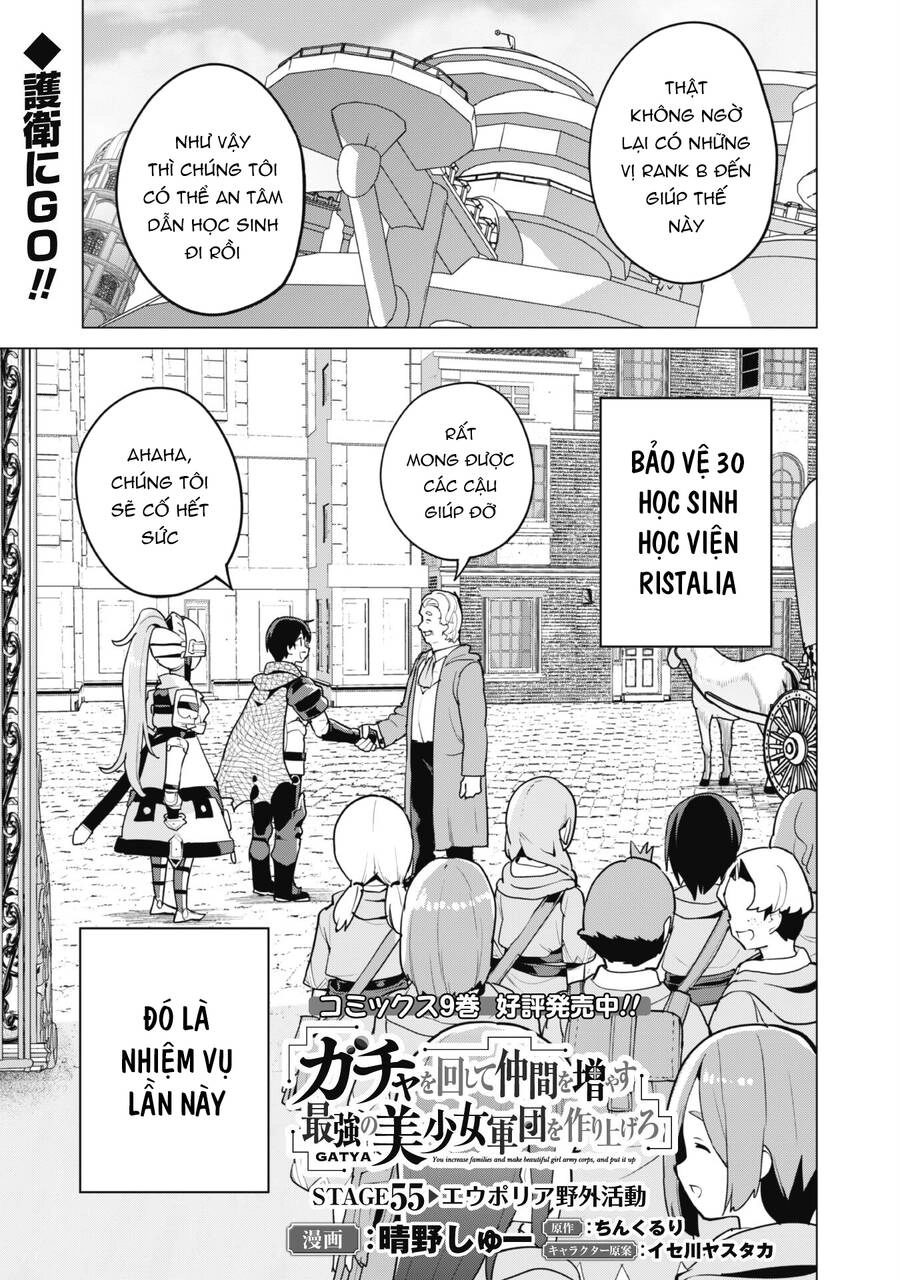 Gacha Wo Mawashite Nakama Wo Fuyasu Saikyou No Bishoujo Gundan Wo Tsukuriagero Chapter 55 - 3