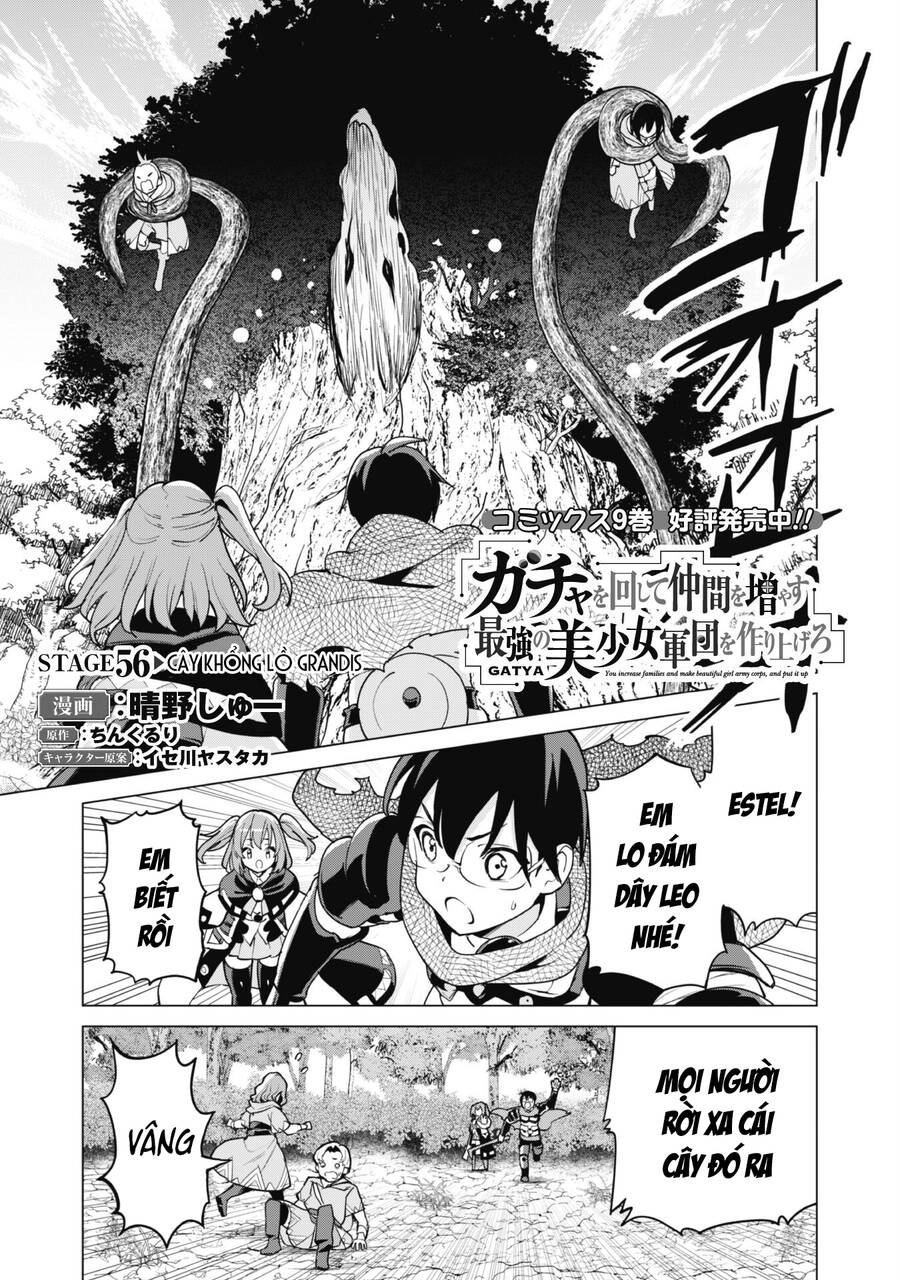 Gacha Wo Mawashite Nakama Wo Fuyasu Saikyou No Bishoujo Gundan Wo Tsukuriagero Chapter 56 - 2